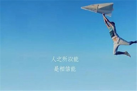 什么是云南成人高考？