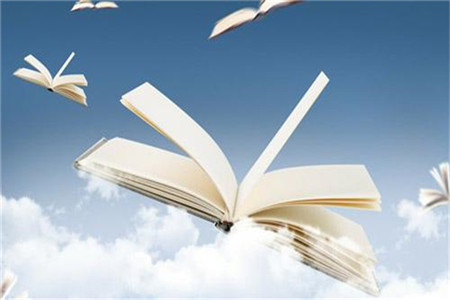 2020年云南成人高考網上報名費用繳納方式及說明