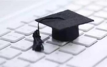 成考報名選擇云南函授的優勢？