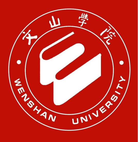 文山學院成教logo