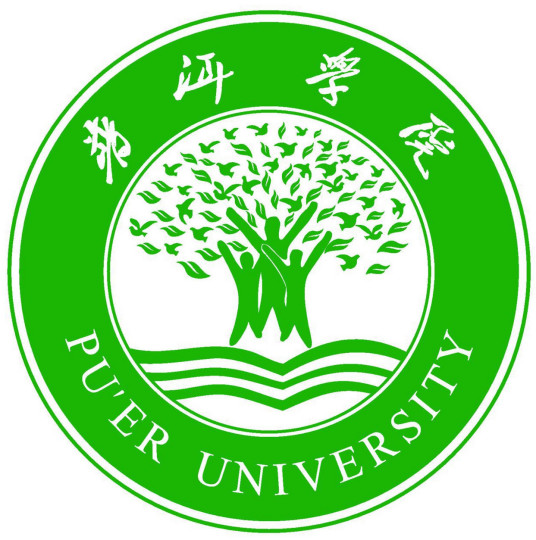 普洱學(xué)院成教logo