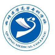 曲靖醫學高等?？茖W校成教logo