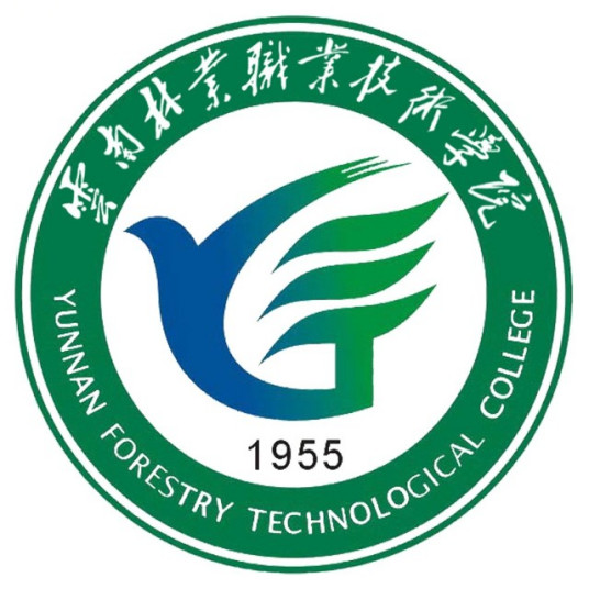 云南林業職業技術學院成教logo